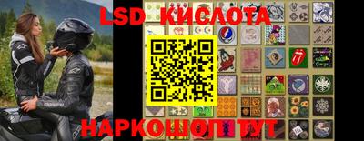кокаин премиум Бердск
