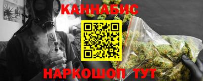 PSILOCYBIN Белорецк
