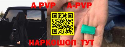 PSILOCYBIN Белорецк