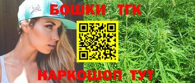 соль курить ск Белореченск