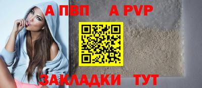 PSILOCYBIN Белорецк