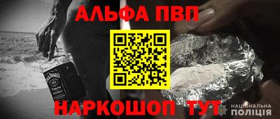 соль курить ск Белореченск