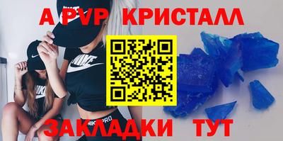 PSILOCYBIN Белорецк