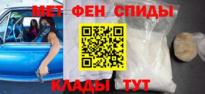 соль курить ск Белореченск