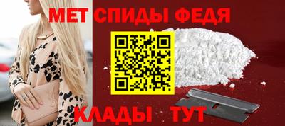 кокаин премиум Бердск