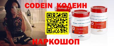 PSILOCYBIN Белорецк