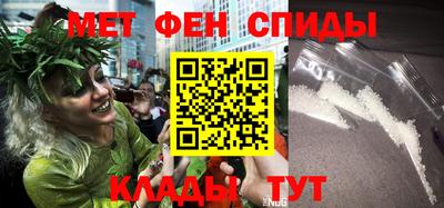 кокаин премиум Бердск