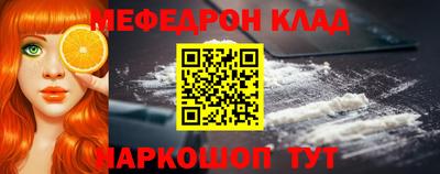 PSILOCYBIN Белорецк